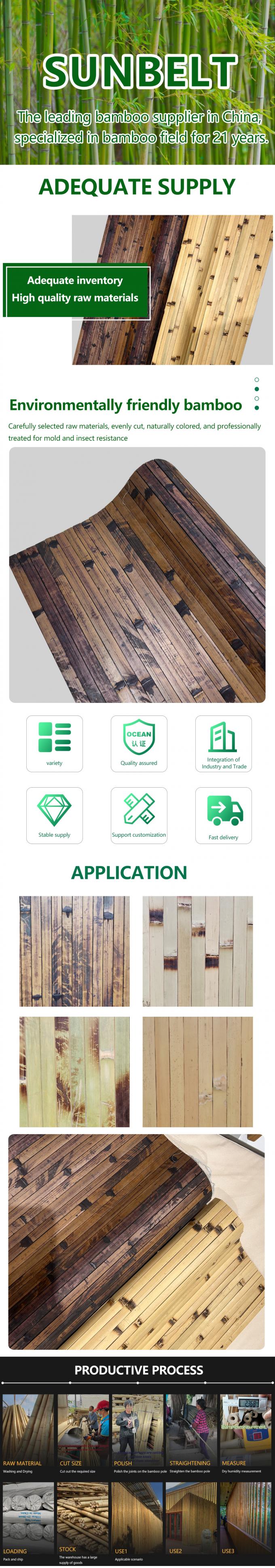 Elevate Your Space with Elegant and Durable Organic Bamboo Wallpaper 0