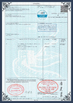 الصين Shanghai Forever Import &amp; Export Co., Ltd. الشهادات